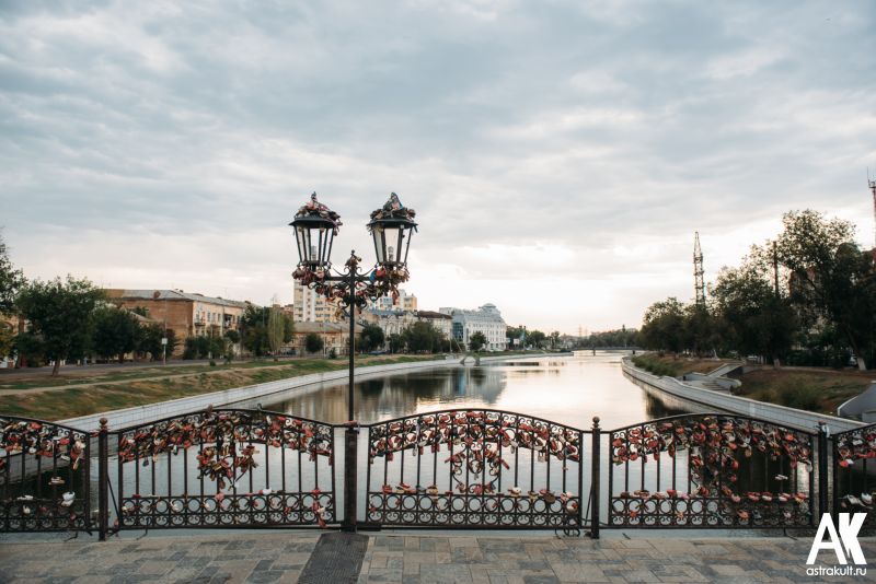 Красивая Астрахань, Мост влюбленных