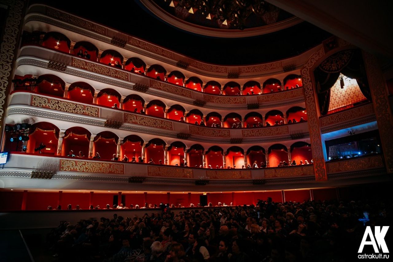 астрахань театр оперы