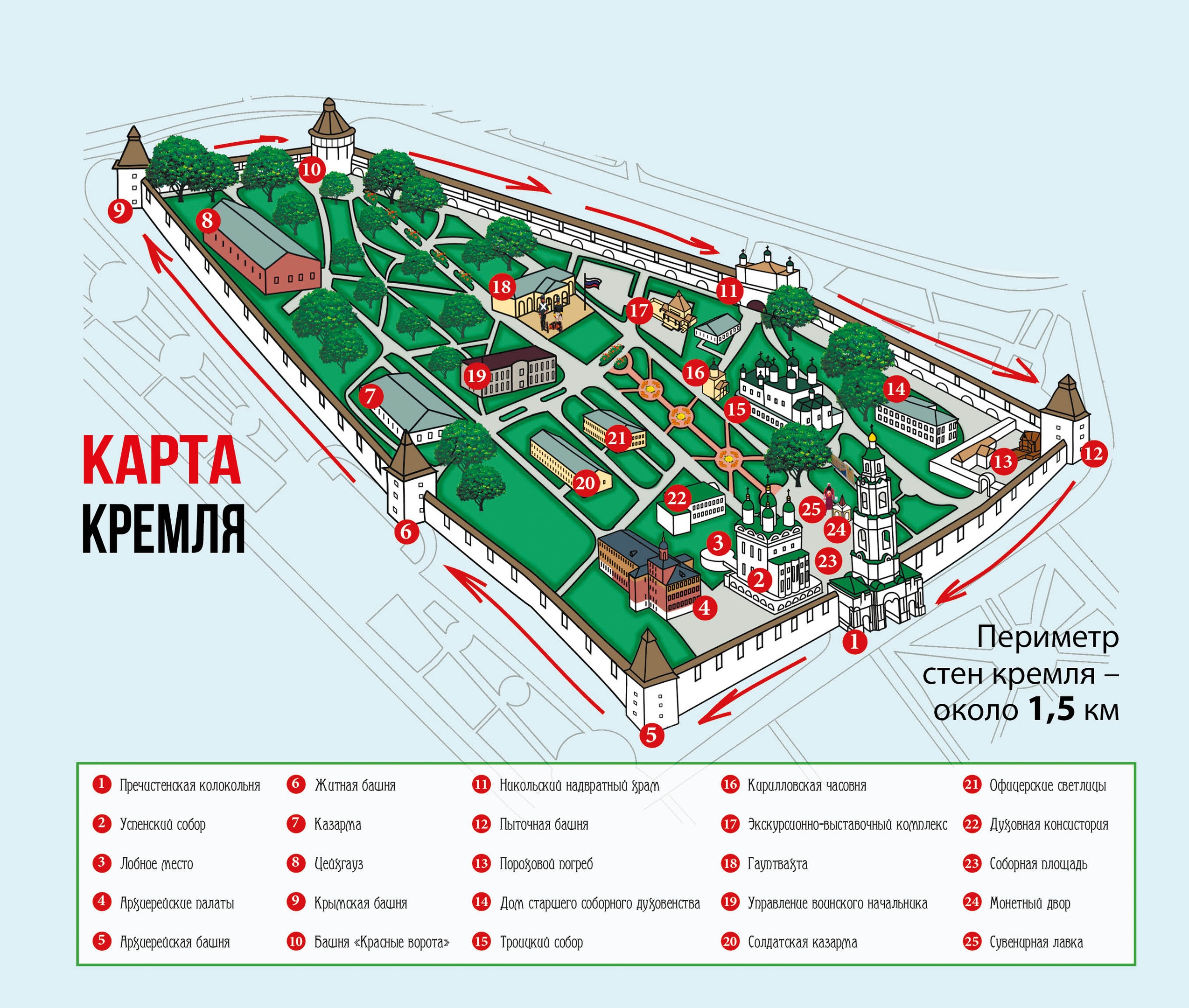 красная площадь москва карта